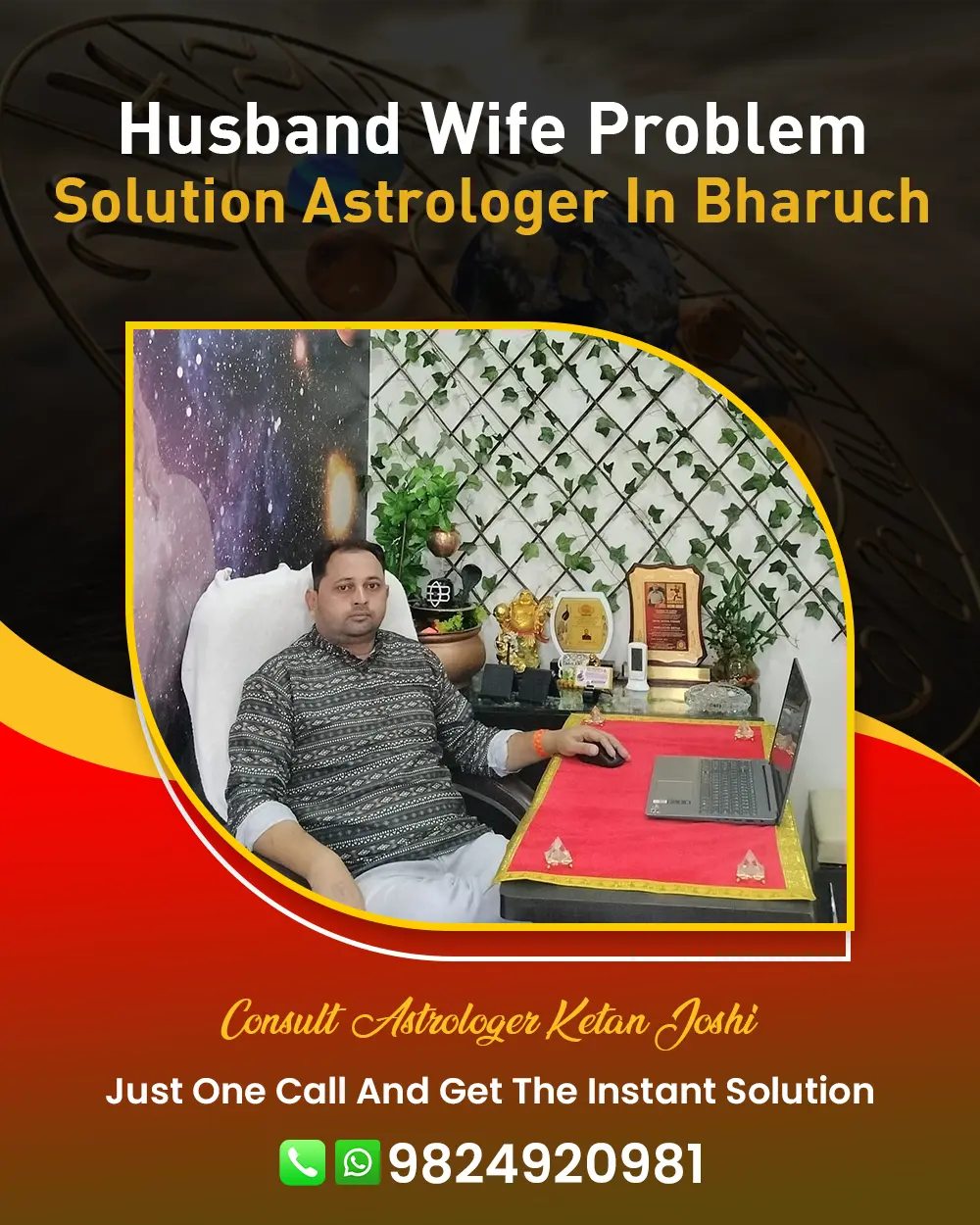 Husband Wife Problem Solution Astrologer In Bharuch