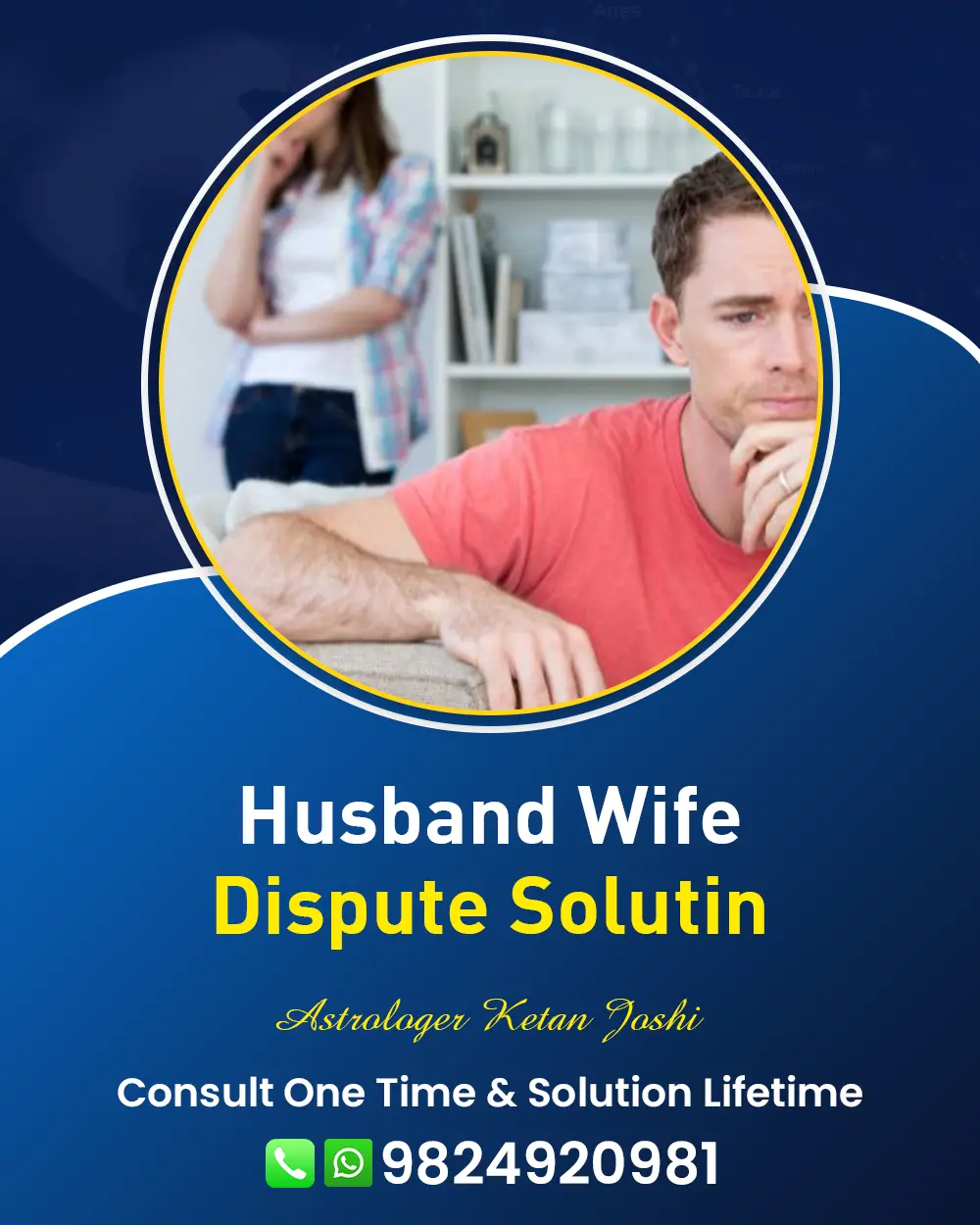 Husband Wife Problem Solution Astrologer In Bharuch