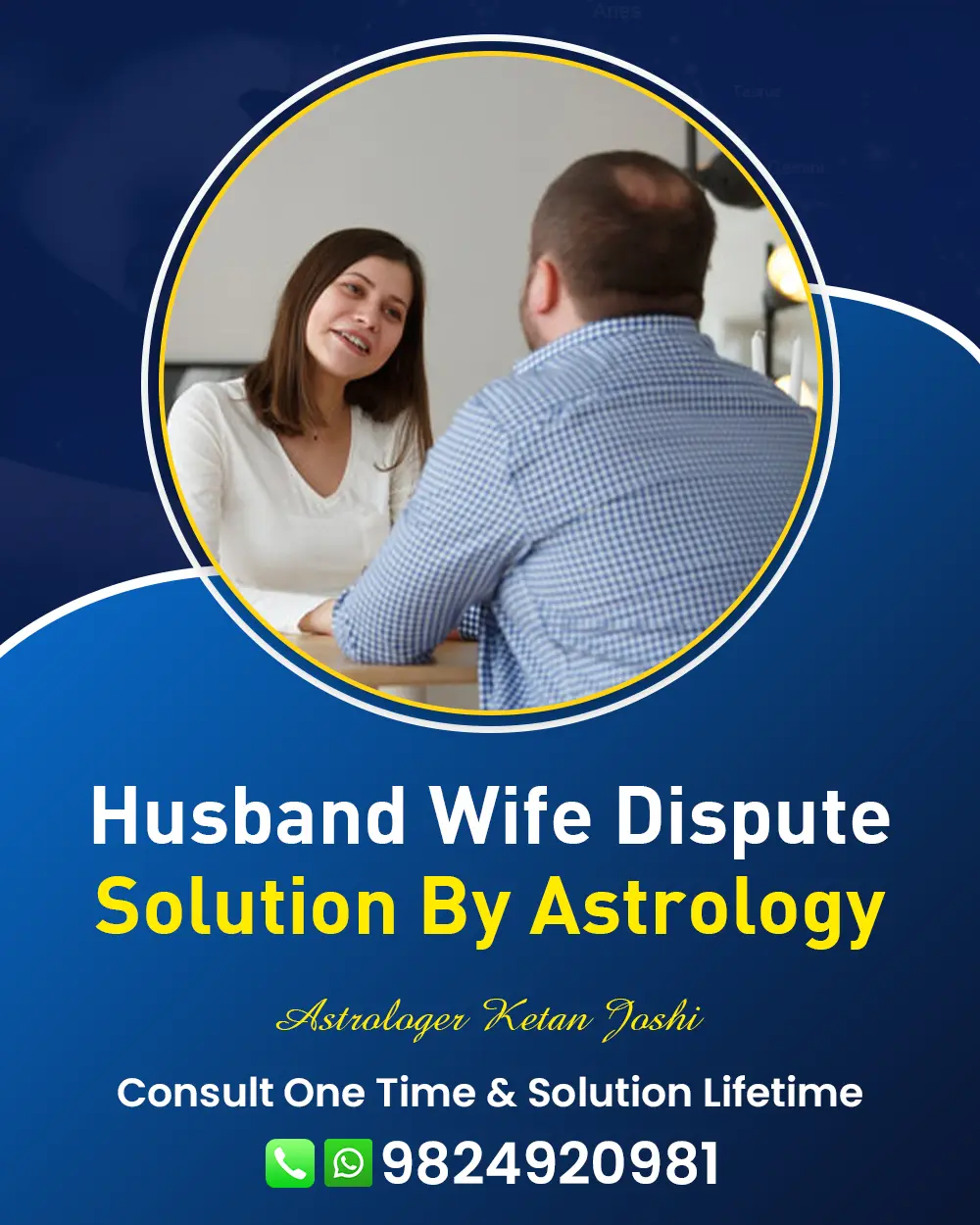 Husband Wife Problem Solution Astrologer In Himatnagar