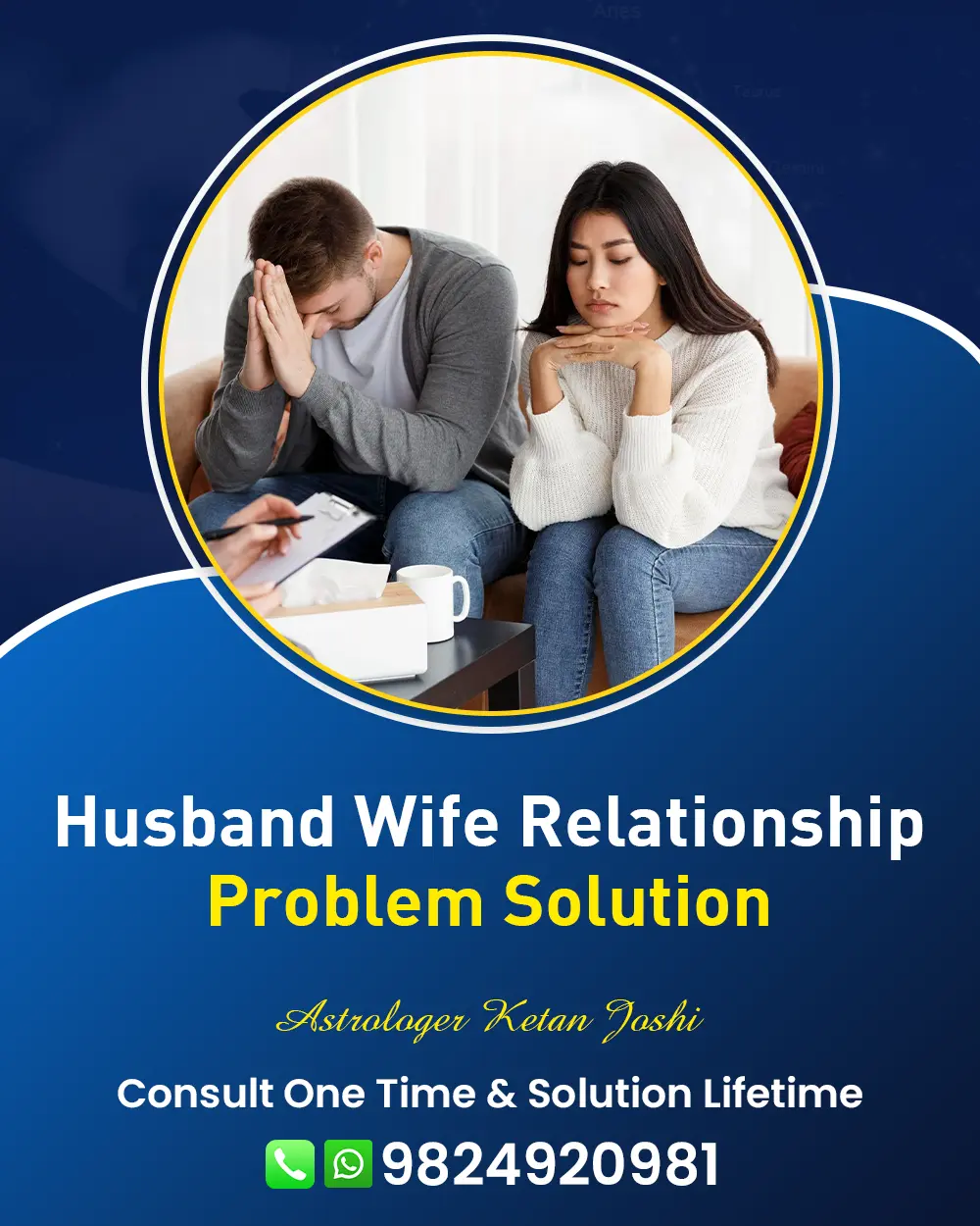 Husband Wife Problem Solution Astrologer In Prantij