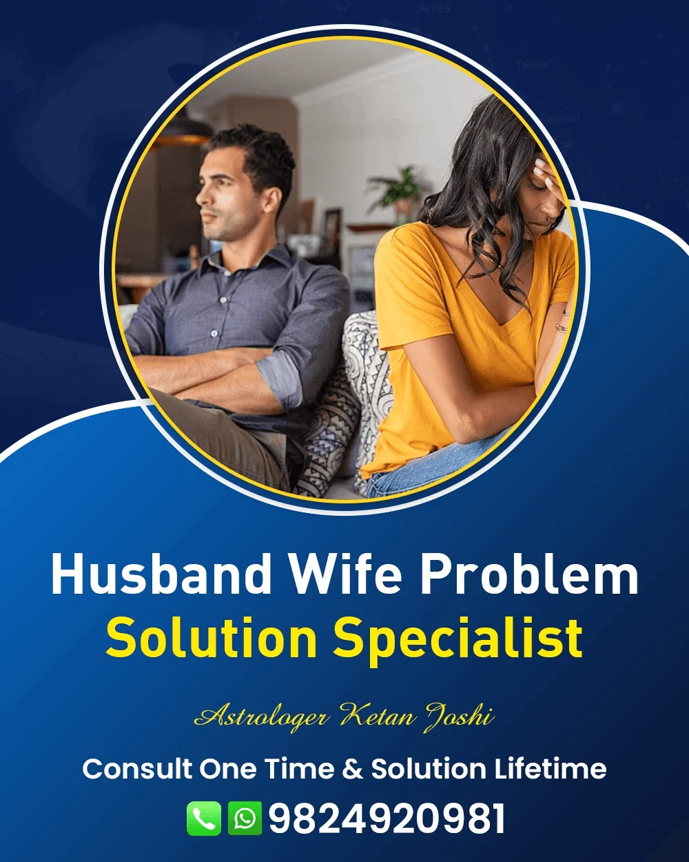 Husband Wife Problem Solution Astrologer In Sanand