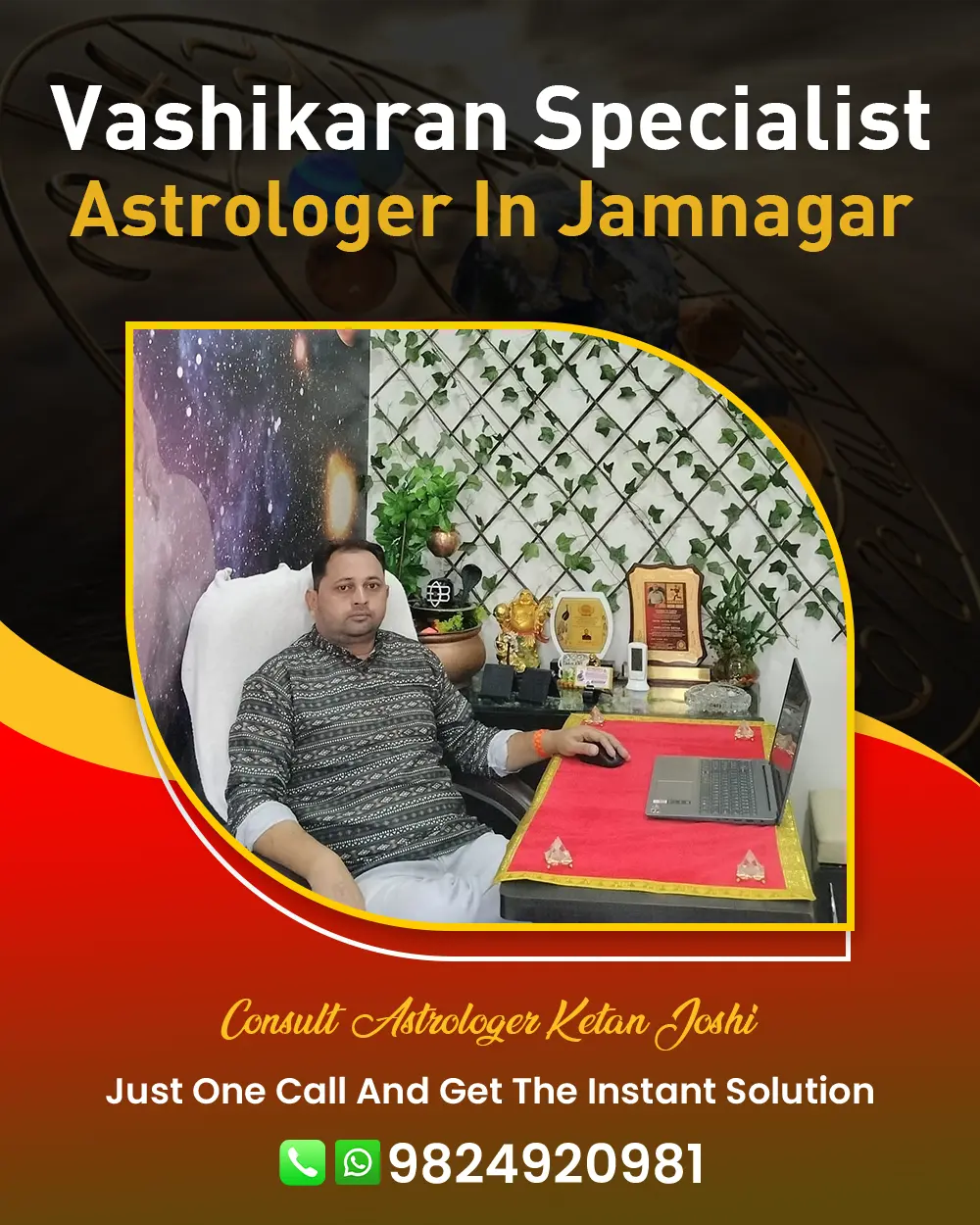 Vashikaran Specialist Astrologer In Jamnagar