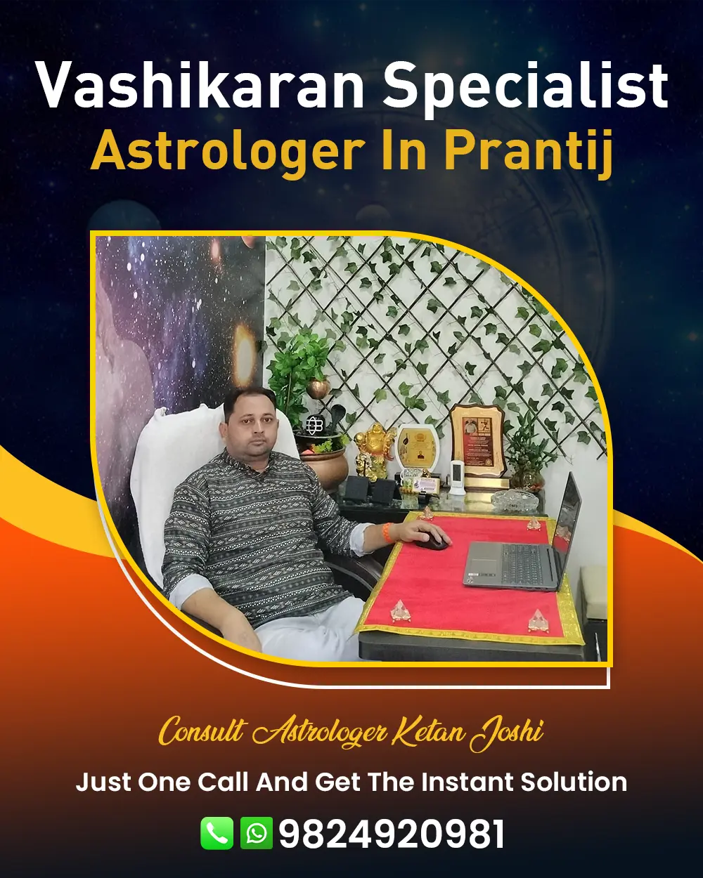 Vashikaran Specialist Astrologer In Prantij