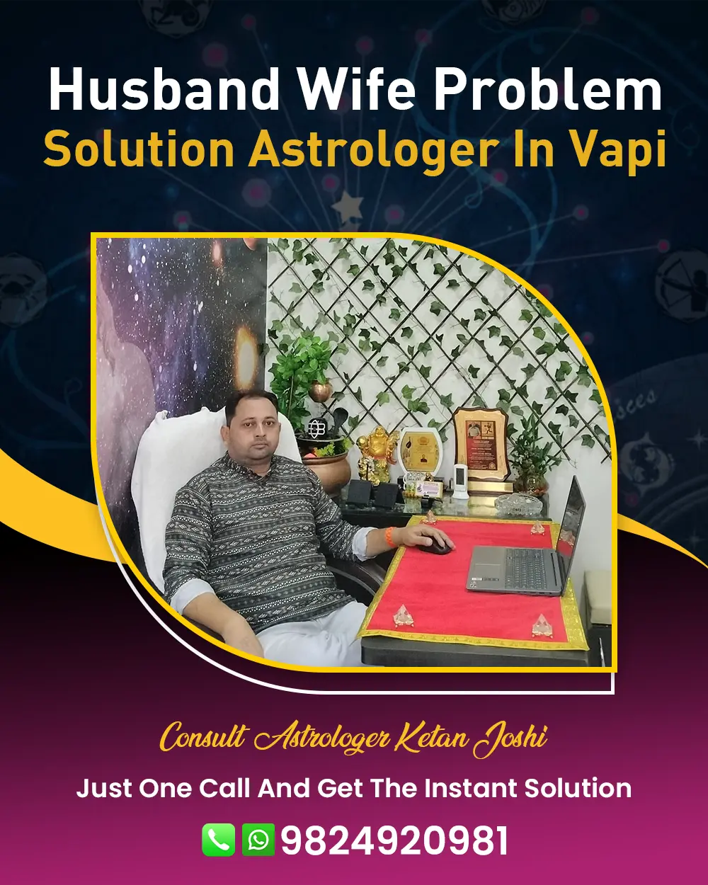 Husband Wife Problem Solution Astrologer In Vapi