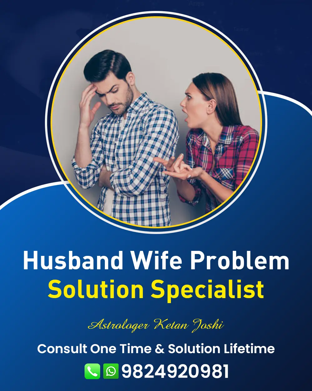 Husband Wife Problem Solution Astrologer In Unjha