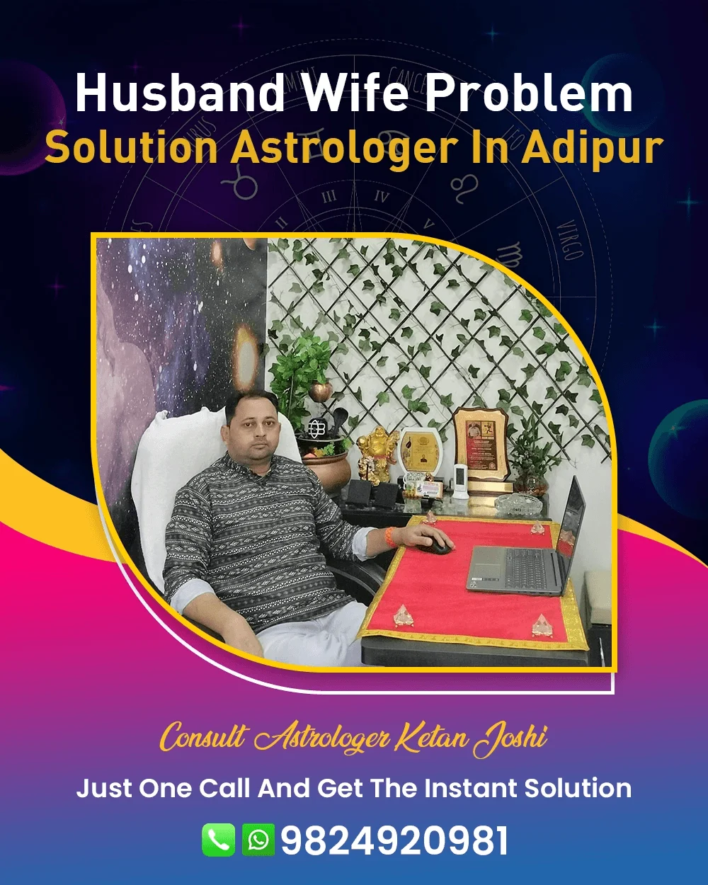 Husband Wife Problem Solution Astrologer In Adipur