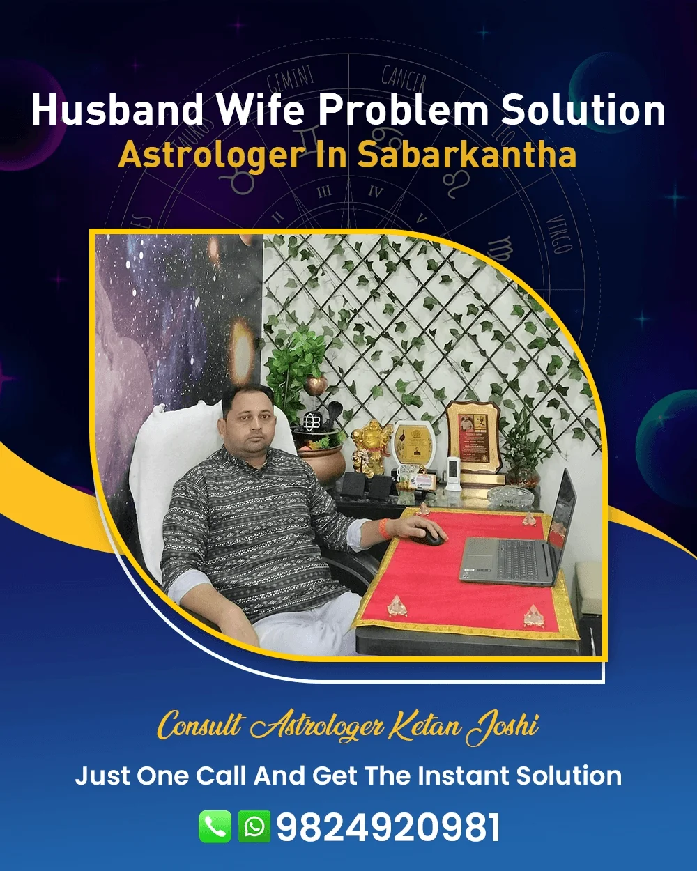 Husband Wife Problem Solution Astrologer In Sabarkantha