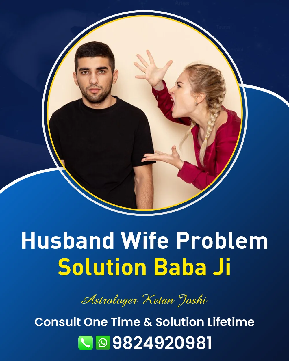 Husband Wife Problem Solution Astrologer In Ludhiana