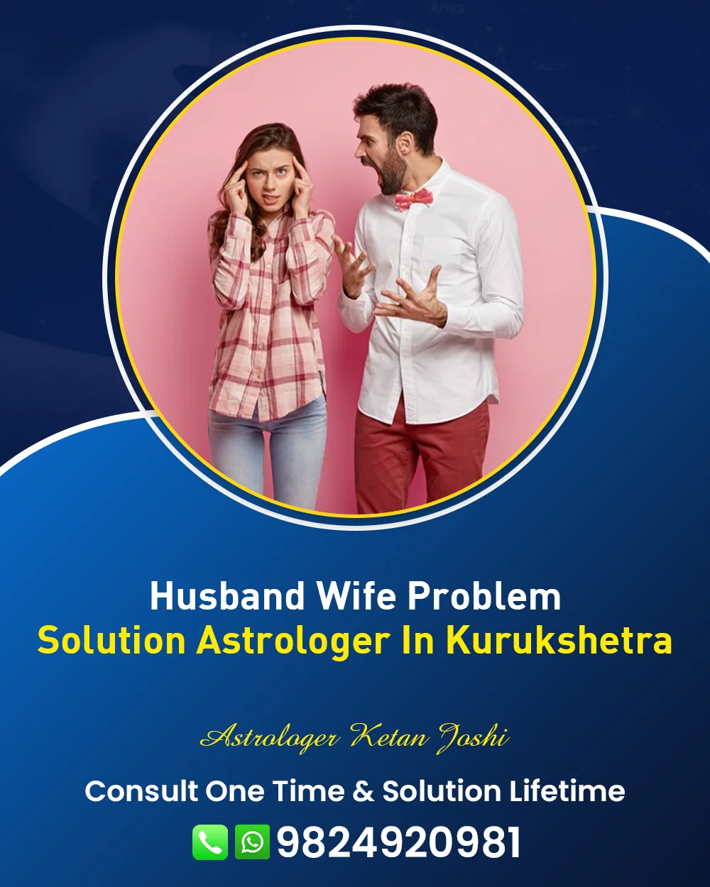 Husband Wife Problem Solution Astrologer In Kurukshetra